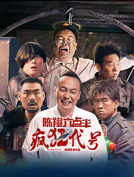 久久一精品
