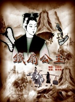 少妇在美国被黑人调教成奴