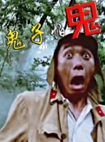 国产精品资源在线观看